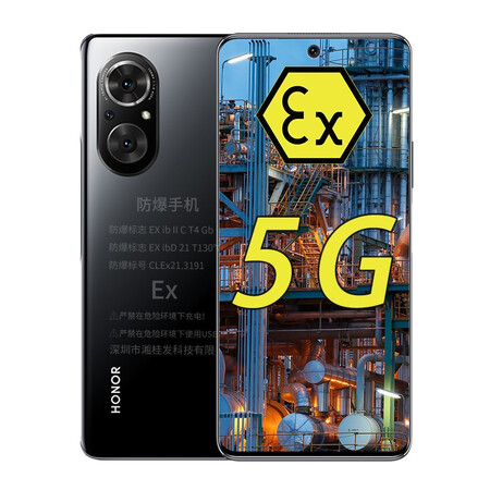 全网通5g防爆智能手机 化工厂矿用本安型固特讯拜特尔防爆手机 防爆