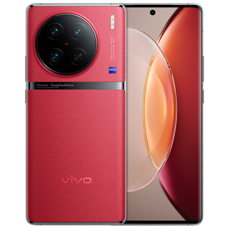 vivo X90 Pro 5G拍照手机 8GB+256GB/天玑9200旗舰芯片/自研芯片V2/蔡司一英寸T*主摄/120W双芯闪充/华夏红