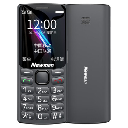 纽曼k30老年手机超长待机4g通老人机大屏大字大声音电信版女士中灰色