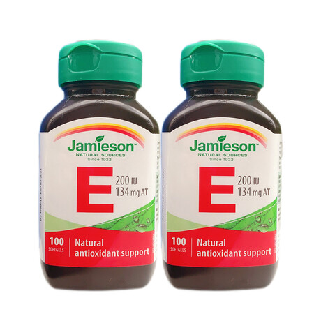 健美生维生素E片VE 维生素E200IU 100粒 2瓶