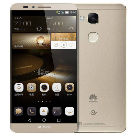 【二手9成新】華為(huawei) mate 7 移動聯通雙4g 真八核cpu 安卓手機