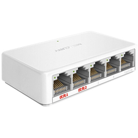 水星mercurymcs1505m5口千兆交换机