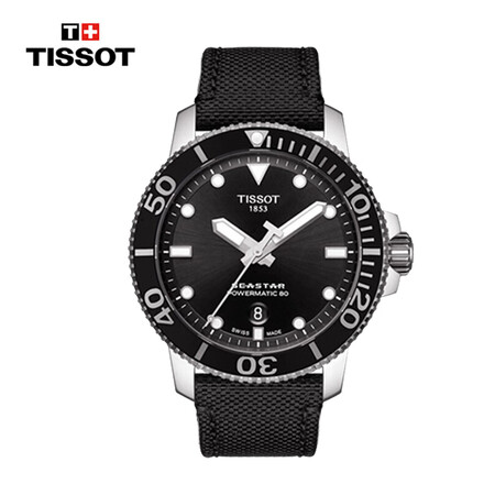 天梭（TISSOT）瑞士手表 海星系列自动机械男士腕表T12...