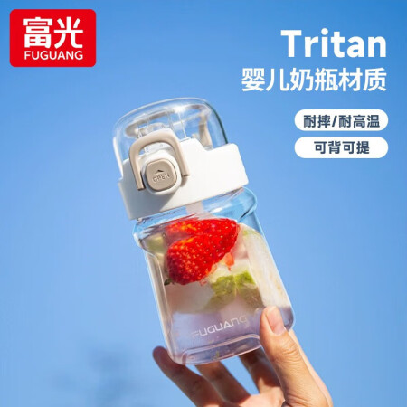 富光水杯女便携迷你塑料小学生成人水杯男防摔Tritan产妇孕...