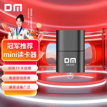 商品图片