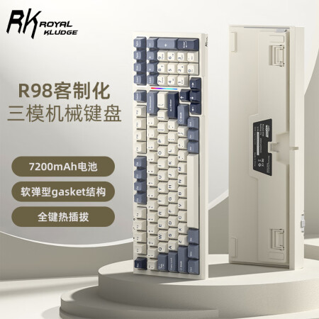 RK ROYAL KLUDGE R98三模机械键盘无线蓝牙有...