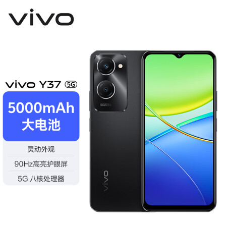 vivo y55l图片