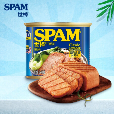 世棒（SPAM）午餐肉 火腿罐头198g  手抓饼伴侣 火锅...