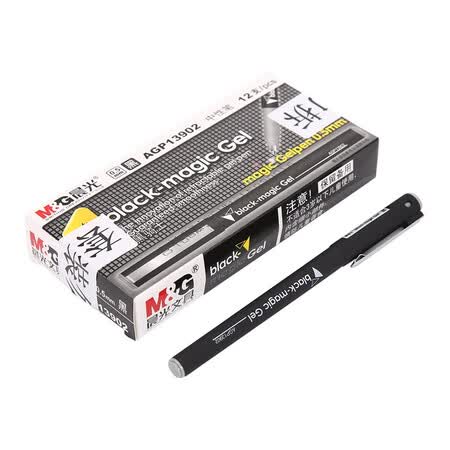 晨光mgagp13902文具05mm黑色中性笔经典子弹头签字笔水笔12支盒