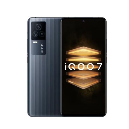 vivoiqoo7全网通双卡5g骁龙888处理器支持nfc智能轻薄游戏电竞手机黑