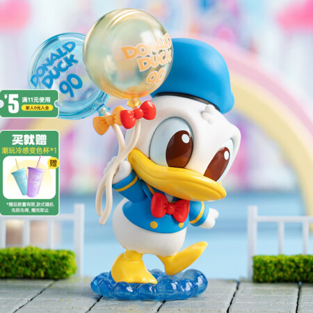 TOP TOY唐老鸭90周年童心系列手办盲盒植绒摆件儿童生日...