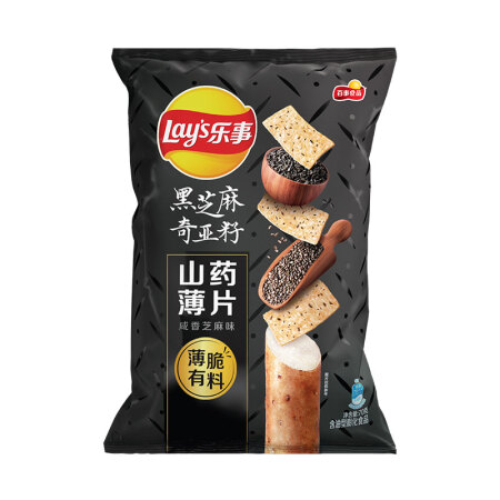 乐事（Lay's）山药片 芝麻味70克 黑芝麻奇亚...