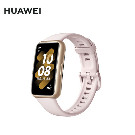 【华为LEA-B19】华为(HUAWEI) 华为手环7标准版 9.99毫米轻薄设计 血氧自动检测 两周长续航 智能手环 运动手环 星云粉【行情 ...