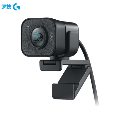 羅技logitechstreamcam高清攝像頭電腦直播攝像頭1080p視頻會議網絡