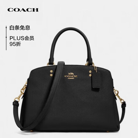 蔻驰（COACH）女士大号戴妃包单肩手提包黑色牛皮革9149...