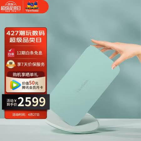 使用后吐槽：优派R3投影仪质量怎么样，真实评测一个月