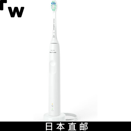 PHILIPS【日本直邮】Philips飞利浦 Sonica...