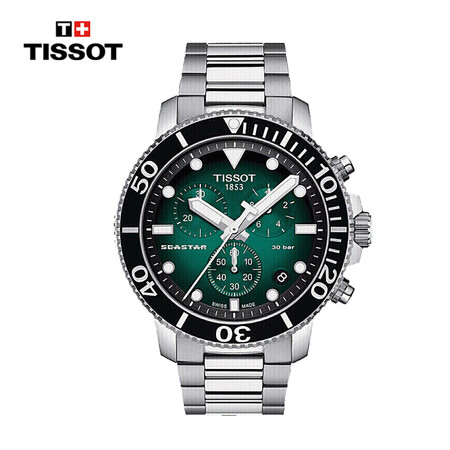 天梭（TISSOT）瑞士手表 海星系列石英男士腕表送礼 T1...