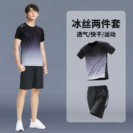 NIUKAILE运动套装男速干衣短袖T恤跑步套装健身衣服篮球...