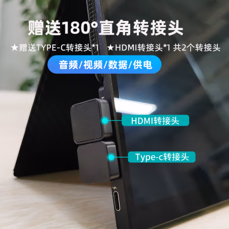 讲一讲：EimioX16S显示器真的好吗？真假如何鉴别呢!
