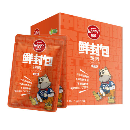 顽皮Happy100狗罐头鸡肉鲜封包840g(70g*12袋...