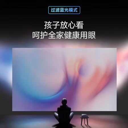入手后吐槽：先科Q8 投影仪怎么样真的好吗？使用六个月感受