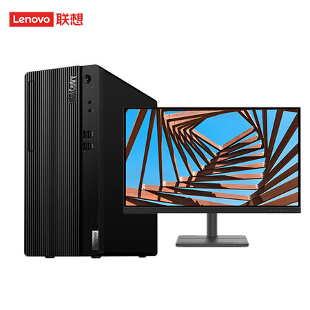 联想thinkcentre e700 商用办公台式机电脑整机27英寸(定制 i7-12700