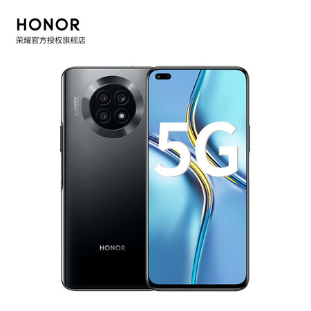 荣耀x205g手机幻夜黑全网通6gb128gb