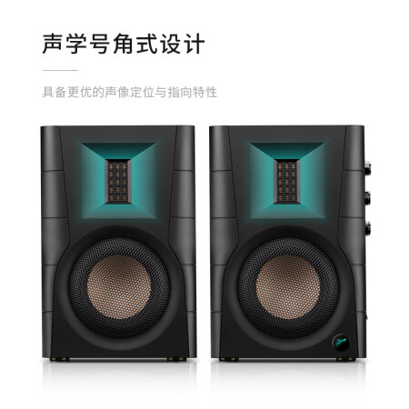 大神吐槽：惠威HiVi D100蓝牙音箱怎么样好不好，全方位测评