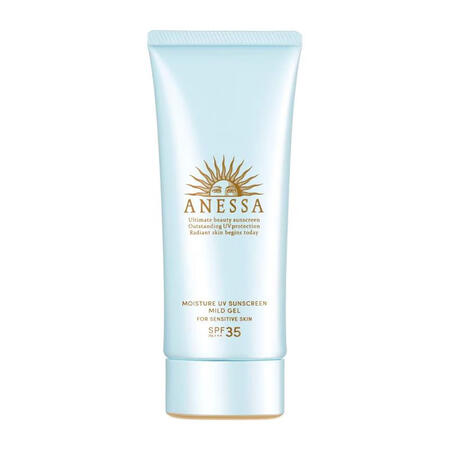 安热沙（Anessa）【日本直邮】日版防晒霜防水防汗敏感肌适...