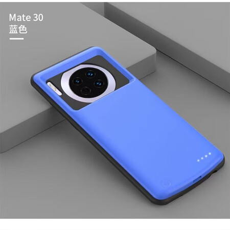 50pro背夹充电宝华为mate40pro无线充电mate30男女款mate30蓝色大容量