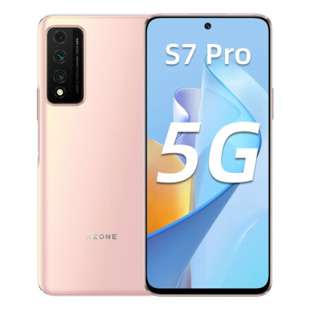 华为智选 nzone s7pro 5g手机【s7 pro】金色阳光8 128gb 官方标配