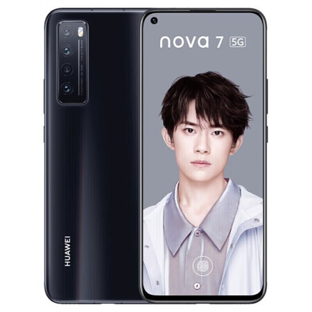 华为huaweihuawei华为nova75g麒麟985后置四摄oled极点屏全网通5g手机