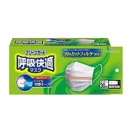 蓓福（PIP）【日本直邮】口罩不勒耳朵舒适加强 遮挡灰尘防尘...