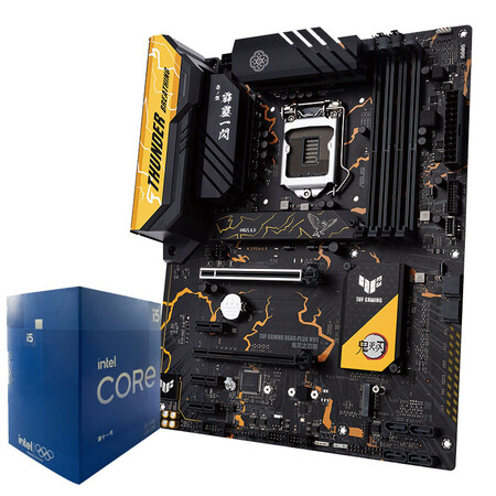 华硕tufgamingb560pluswifi主板鬼灭之刃限定版英特尔inteli511400