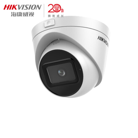 海康威视(hikvision)ds-2cd3326wdv3-i 6mm监控摄像头 200万星光夜视