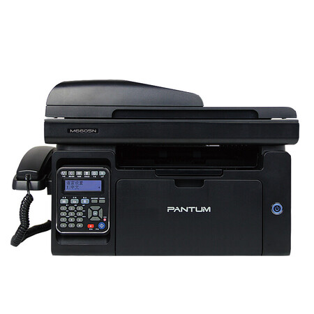 奔图(pantum) m6605n黑白激光四合一多功能一体机(打印 复印 扫描
