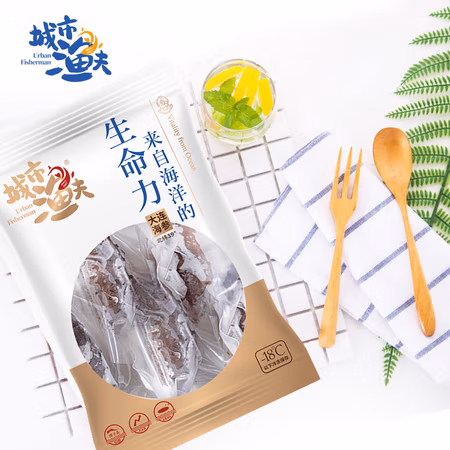 24日0点:獐子岛 袋装冷冻即食海参 城市渔夫北纬39°大连辽刺参 开袋缓化即食 即食海参 1000g 2袋24-32头