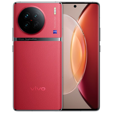 vivo X90s 5G拍照手机 12GB+512GB/华夏红/天玑9200+旗舰芯片/新一代自研影像芯片V2/120W双芯闪充/蔡司影像