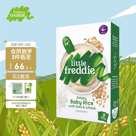 little freddie小皮高铁有机燕麦小麦米粉200g...