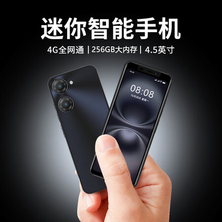 天语（K-Touch） P70mini 迷你智能手机8核+2...