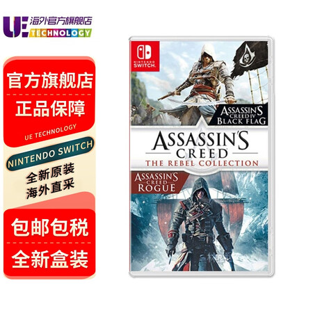 任天堂（Nintendo） Switch全新原装海外版游戏卡...