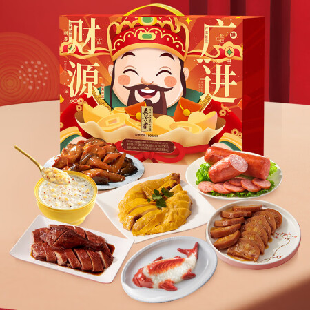 五芳斋熟食礼盒送礼八宝饭酱鸭 五芳福泽卤味礼盒1748g