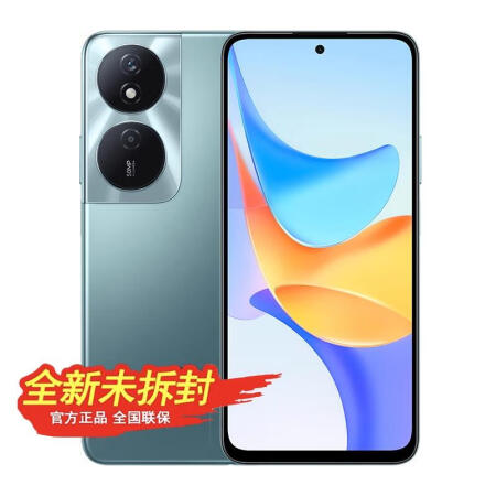 华为(huawei)50 plus手机官方旗舰5g千元游戏手机现货速发 墨玉青