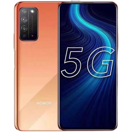 荣耀x10网通5g双卡双待4000万三摄长续航学生老人备用机光速银99新6gb