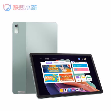 真心来说说：联想小新平板Pad Plus 2023评测怎么样，看完就知道!