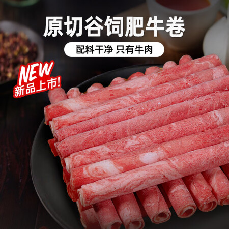 优形【顺丰速发】潮汕牛肉丸牛筋丸火锅丸子食材关东煮丸子空气炸...