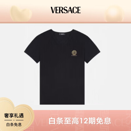 范思哲（VERSACE）23春夏男装美杜莎V领修身T恤黑色【...