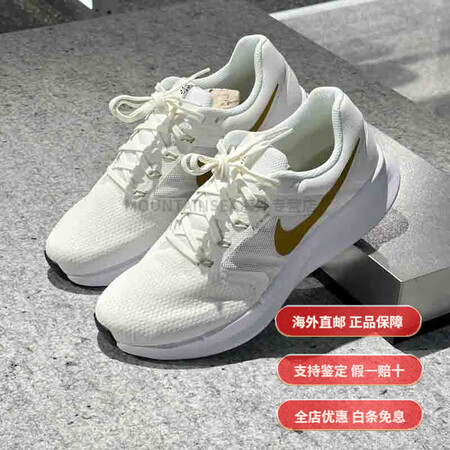耐克（NIKE）RUN SWIFT 3男士网面透气低帮跑步鞋...