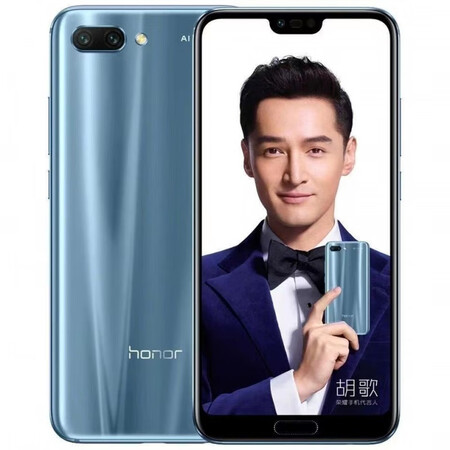 honor荣耀荣耀10全面屏8核便宜青春学生9i通4g游戏智能手机幻夜黑套餐